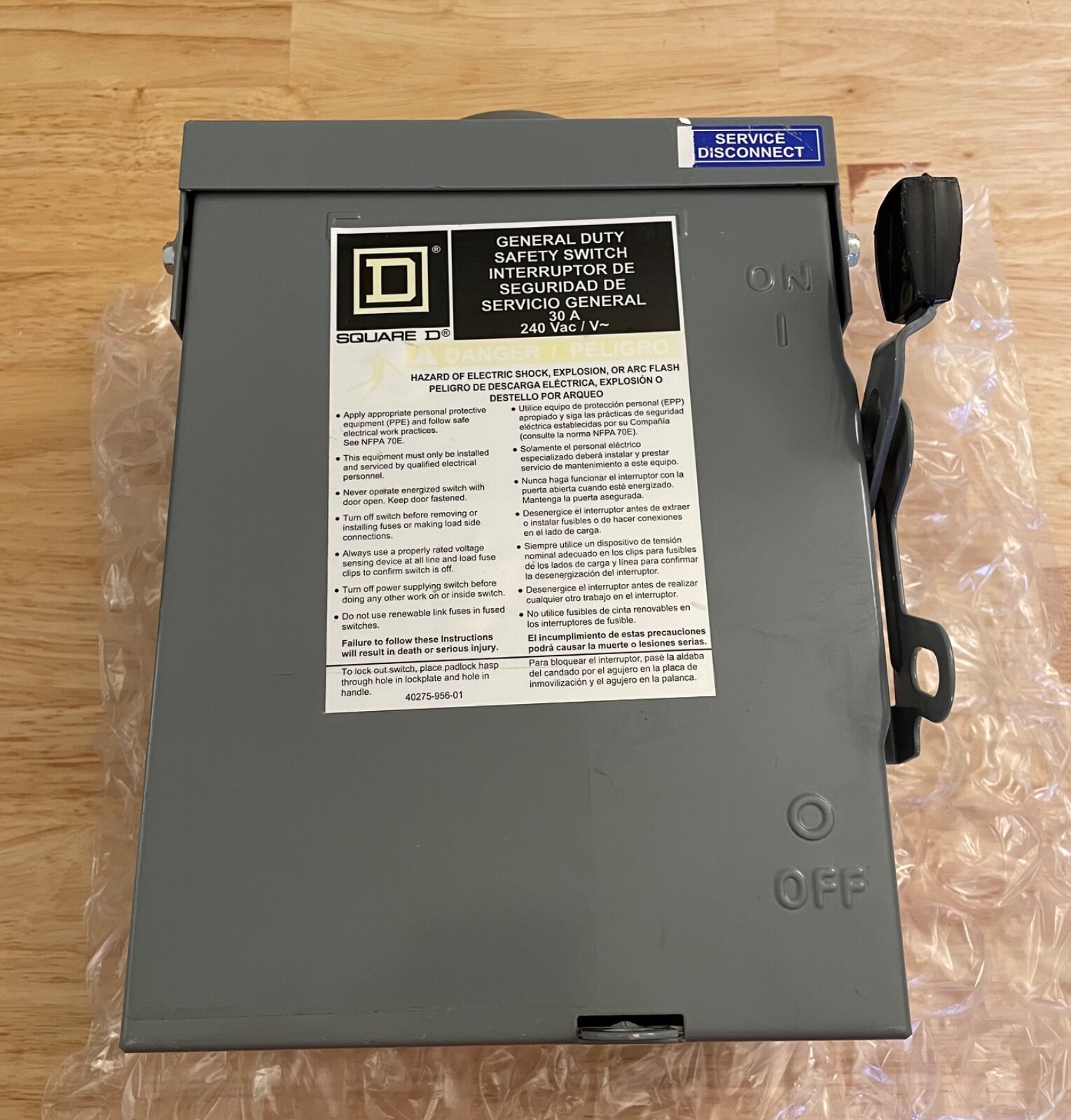 SQUARE D SAFETY Disconnect – SWITCH D221NRB SERIES ENCLOSURE 30 AMP