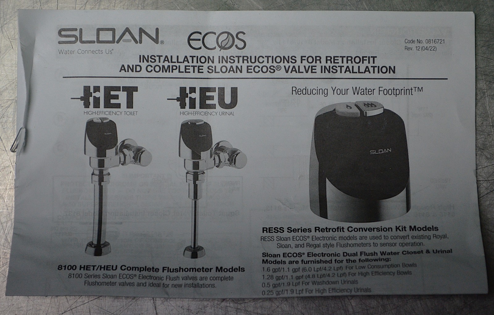 Sloan 8186-0.125 Exposed Battery Operated Sensor Urinal HEU Flushometer Mod 8100