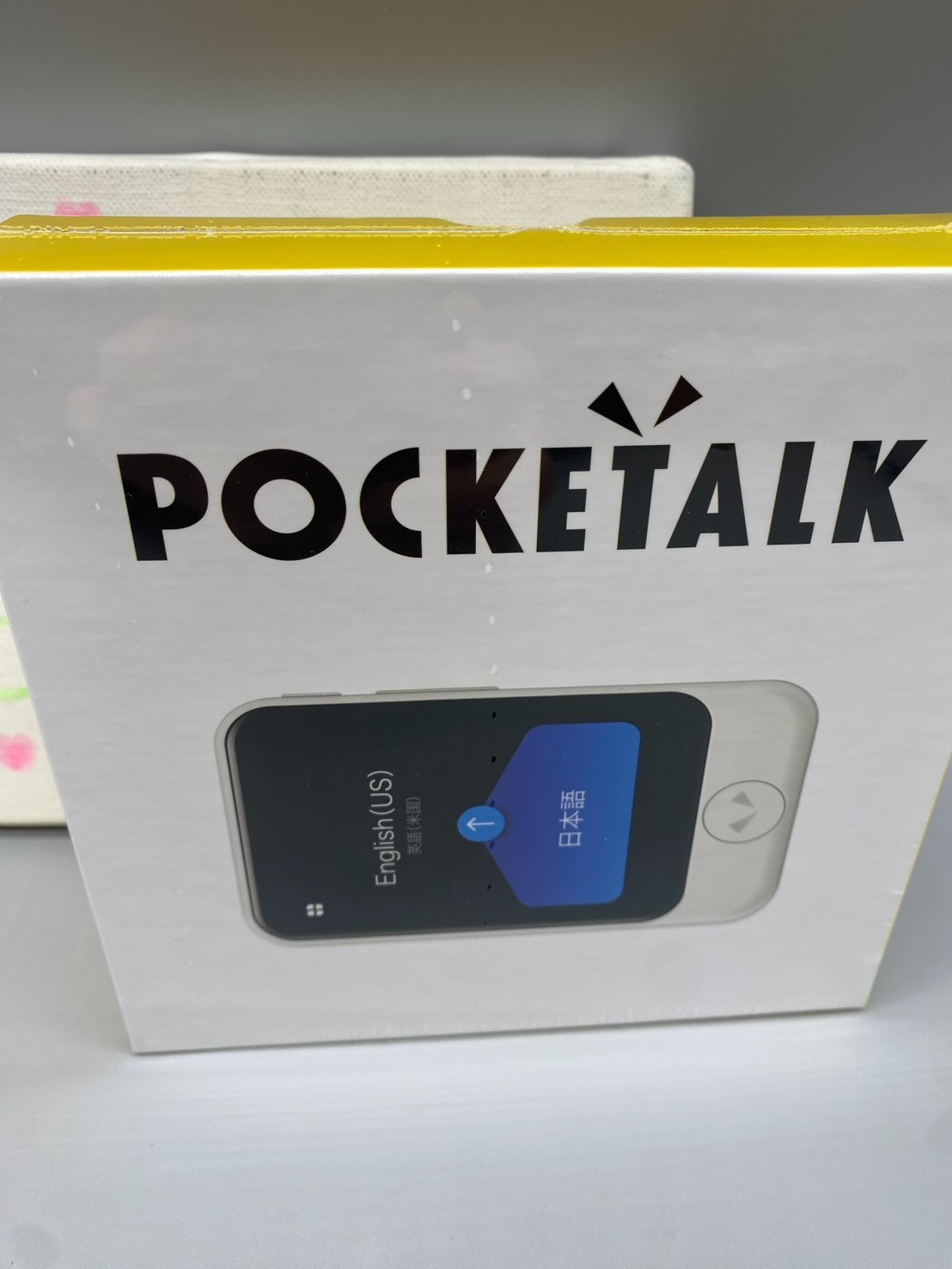 POCKETALK S White Translator 2 Years of Communication PTSGW From Japan New