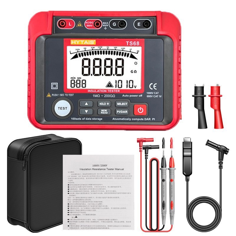 2500V Insulation Resistance Tester Megohmmeter DAR PI Data Storage AC DC Volt US