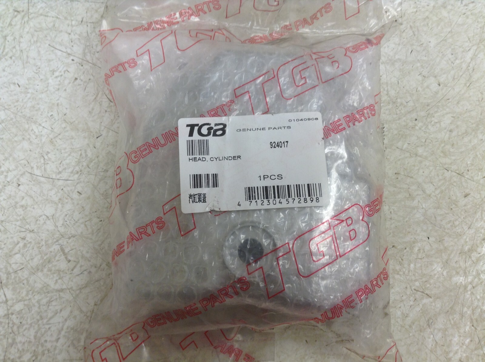 TGB 924017 Head Cylinder New (TSC)