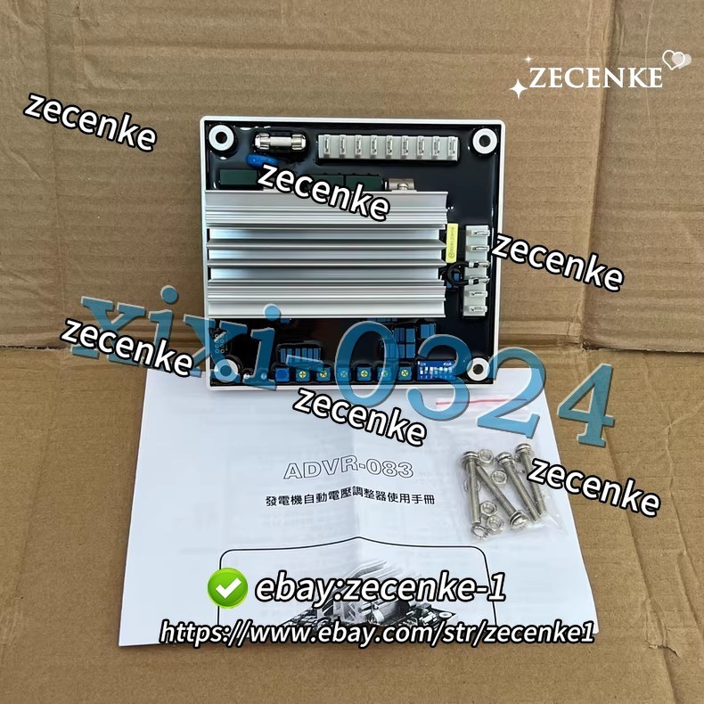 NEW KYTAI ADVR-083 MCPHERSON CONTROLS AVR VOLTAGE REGULATOR Fast delivery