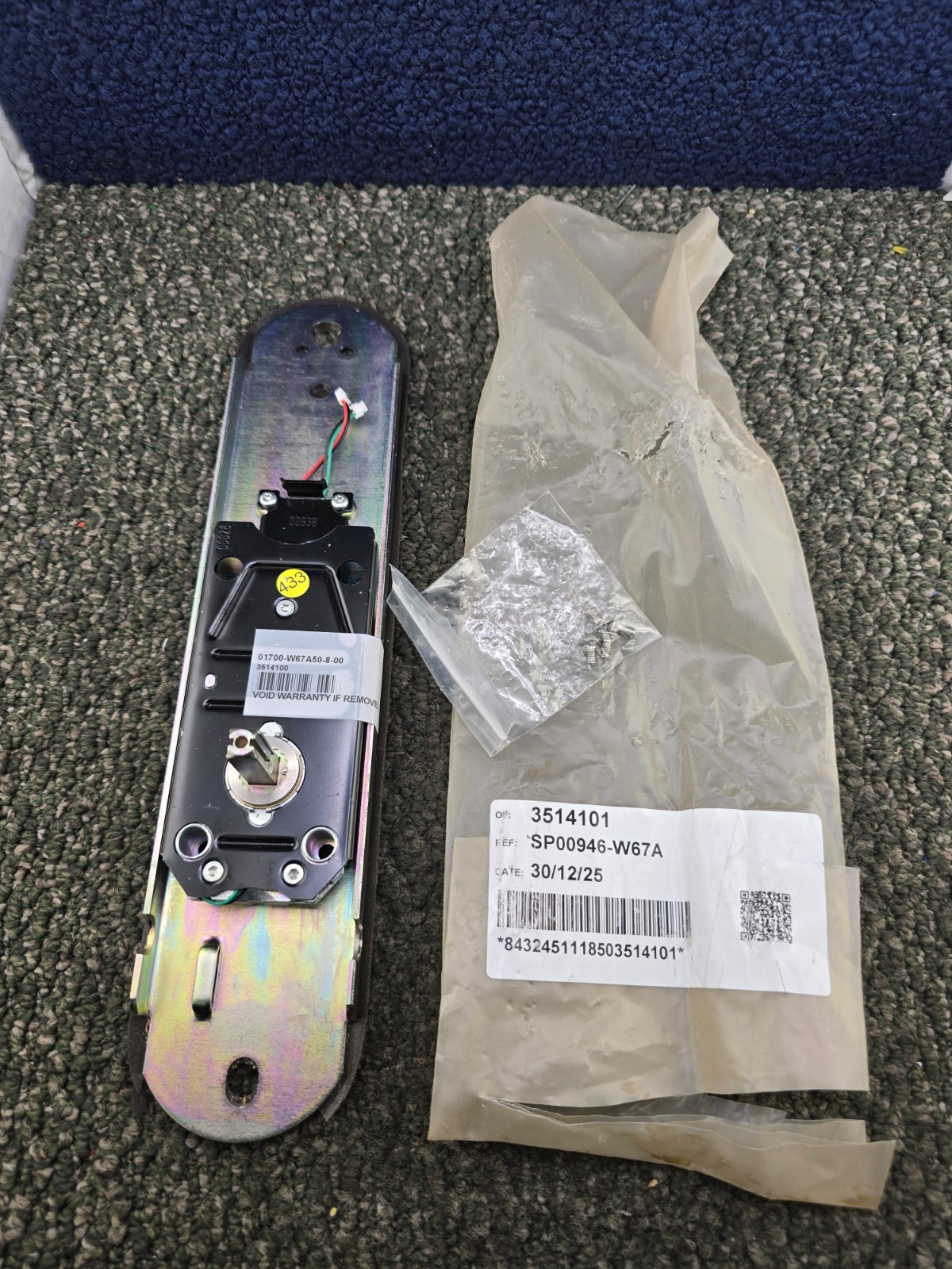 Salto SP00946-W67A Smart Door Lock Outside Clutch Replacement Sub-Assembly
