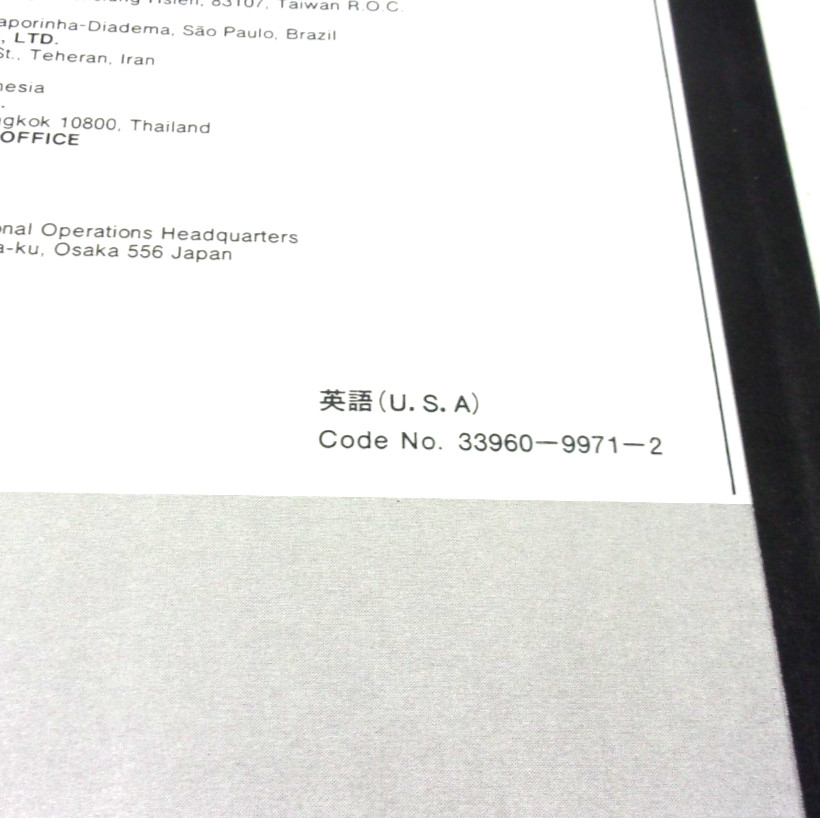 33960-99712 GENUINE OEM KUBOTA OPERATORS OWNERS MANUAL M7580 M8580 M9580