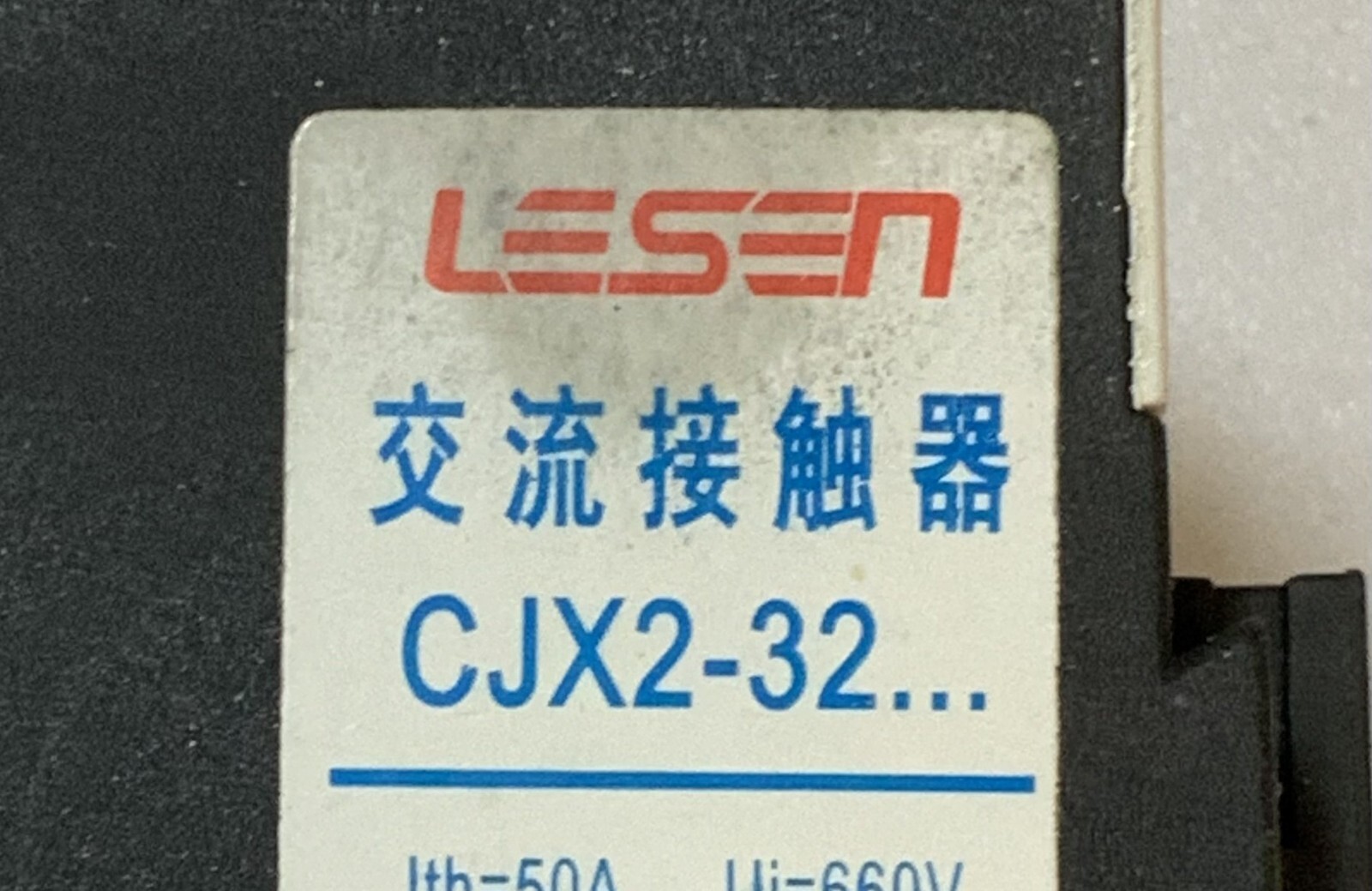 LESEN CJX2-32 AC 3 Pole Power Contactor Switch 220-240V 50Hz/60Hz Coil “H7C”