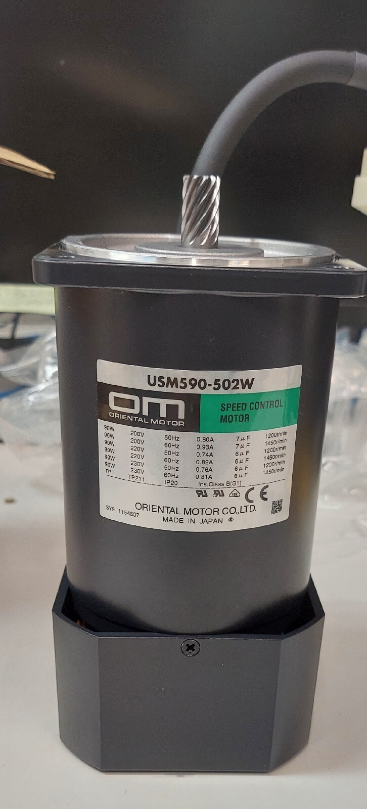USM590-502W Oriental Motor Speed Control Motor 90w 1200/1450rpm 200/220/230vac