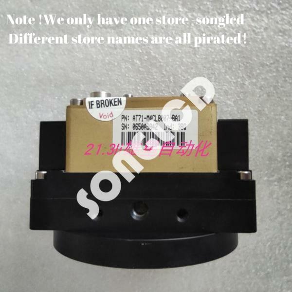1PCS AT71-MACL8007-BA1 90days warranty via DHL or FedEx