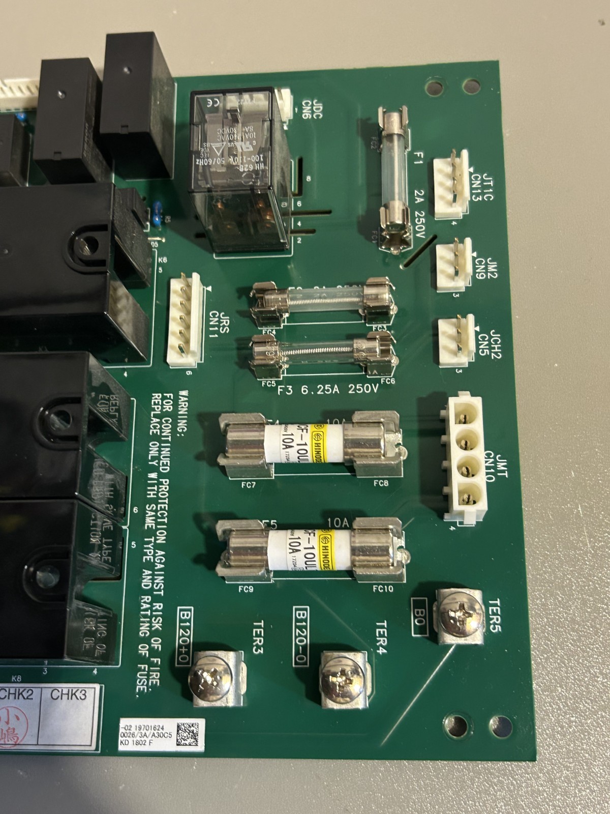 Shimadzu Mobile Evolution Dart MUX Power 32K Board (502-26421, ASSY 502-26420)