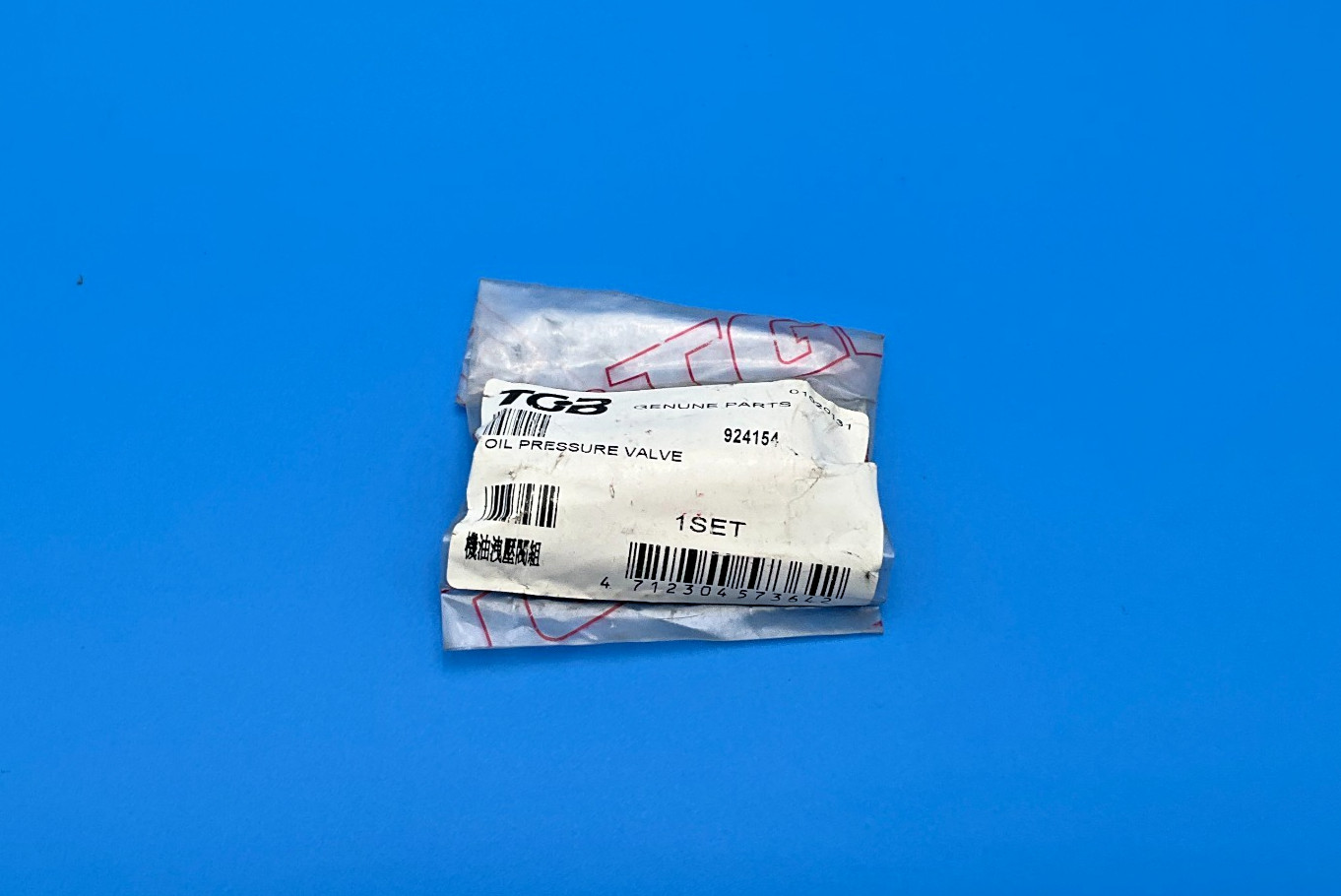 TGB 924154 Oil Pressure Valve New (TSC)