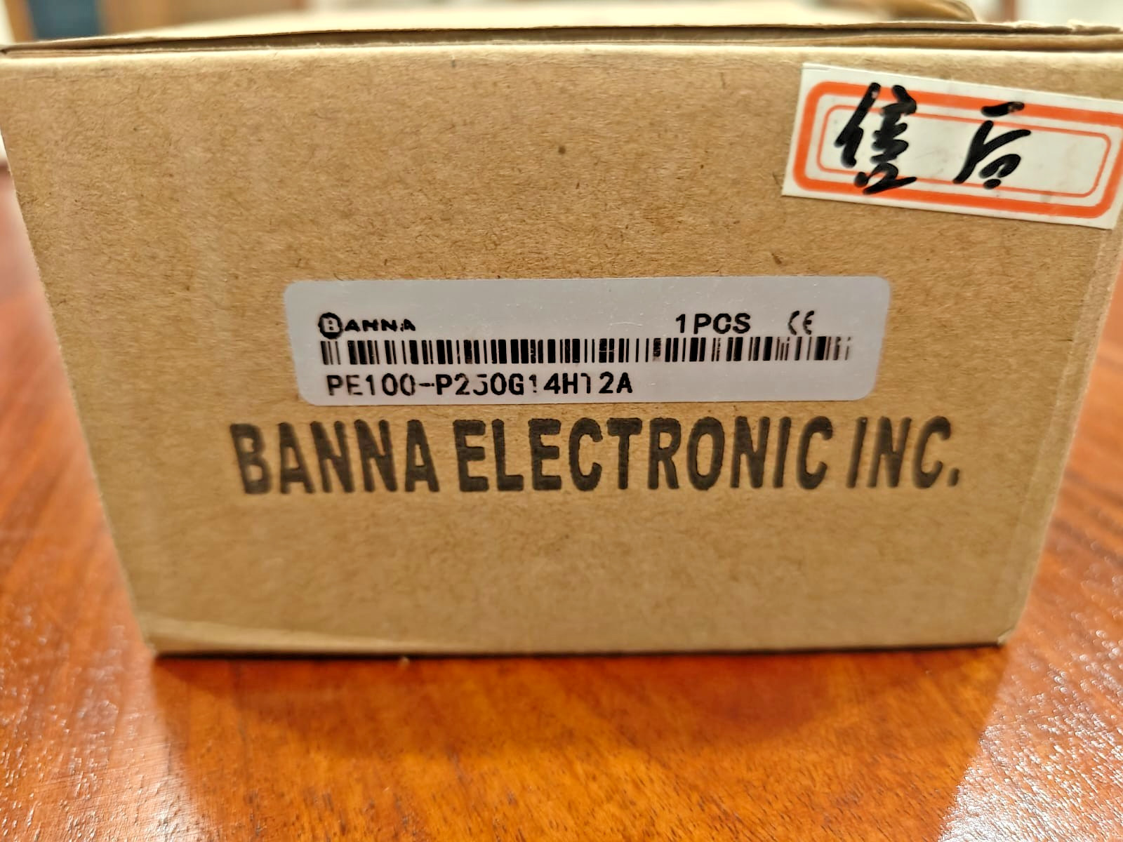 BANNA PE100-P250G14HT2A Pressure Transmitter 0–250 Bar, 24VDC, 4–20mA