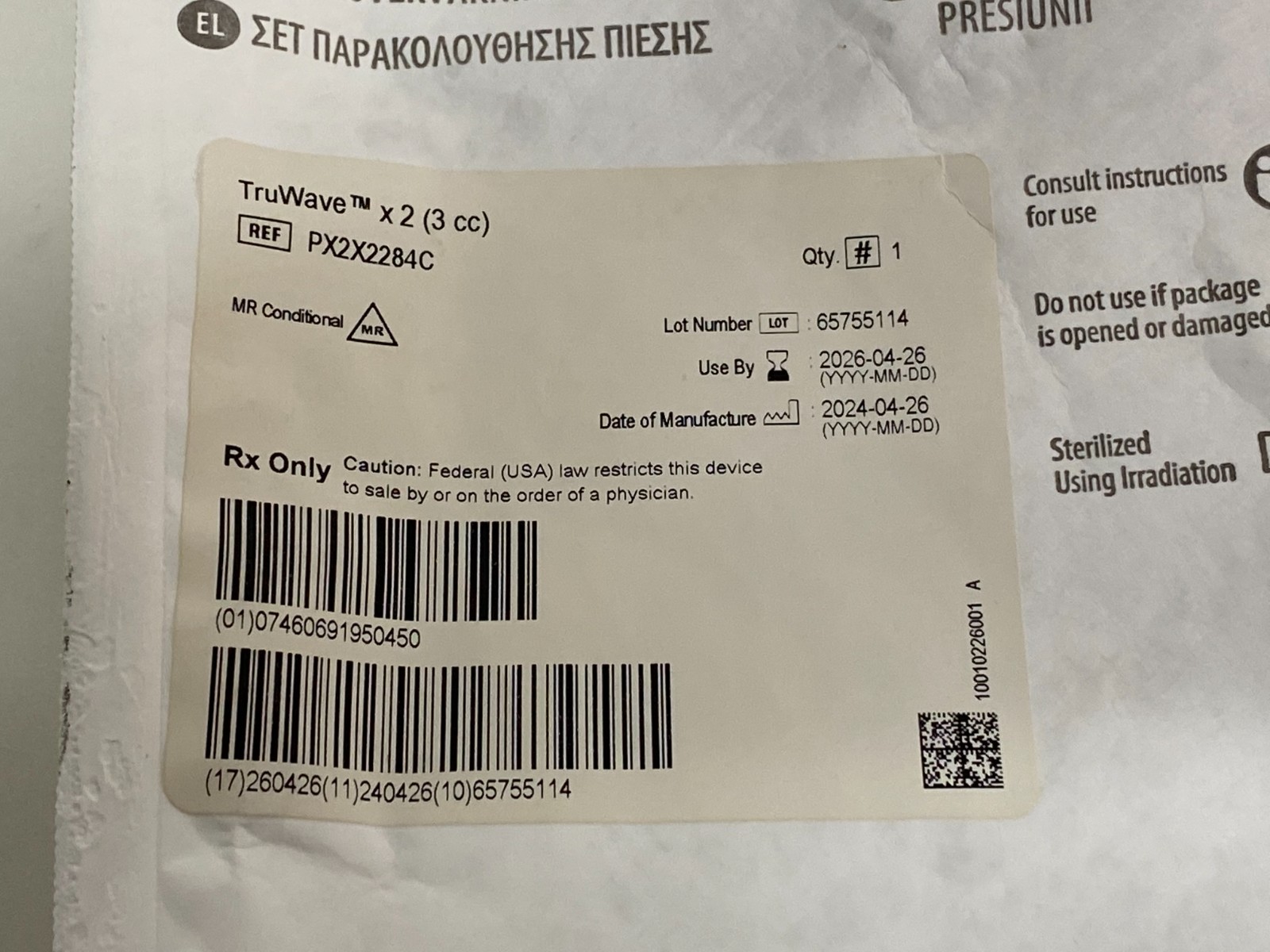 Lot of 2 Edwards TruWave PX2X2284C Exp.2026-04 (*CC30/B20*)