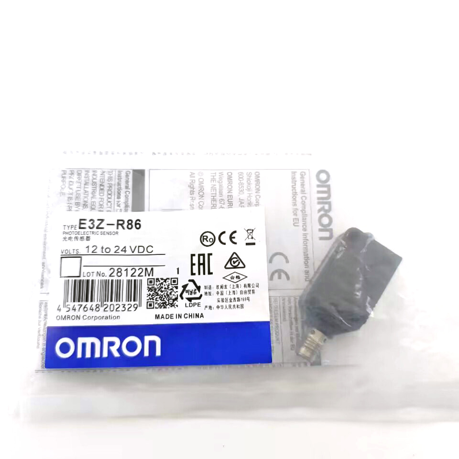 ONE E3Z-R86 1X New OMRON PhotoElectric Switch E3Z-R86 12-24VDC – US Stock