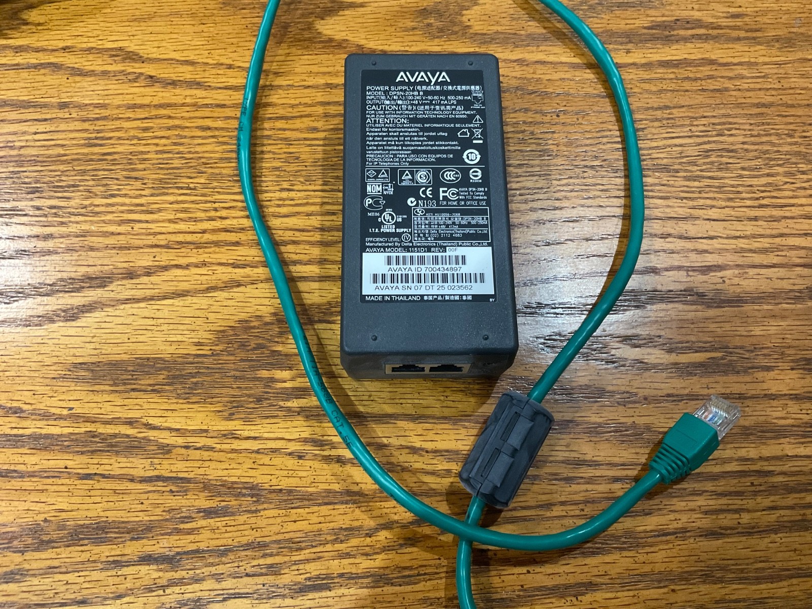 Avaya 5610SW IP Phone with DPSN-20HB Power Supply