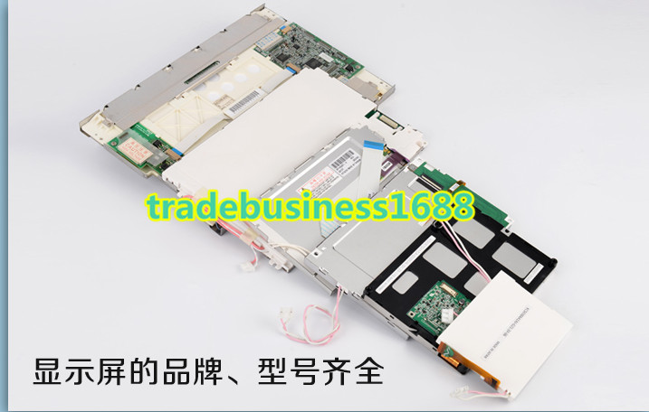 LM201U05-SLL2 NEW 20.1-inch 1600*1200 lcd Display panel with 90 days warranty