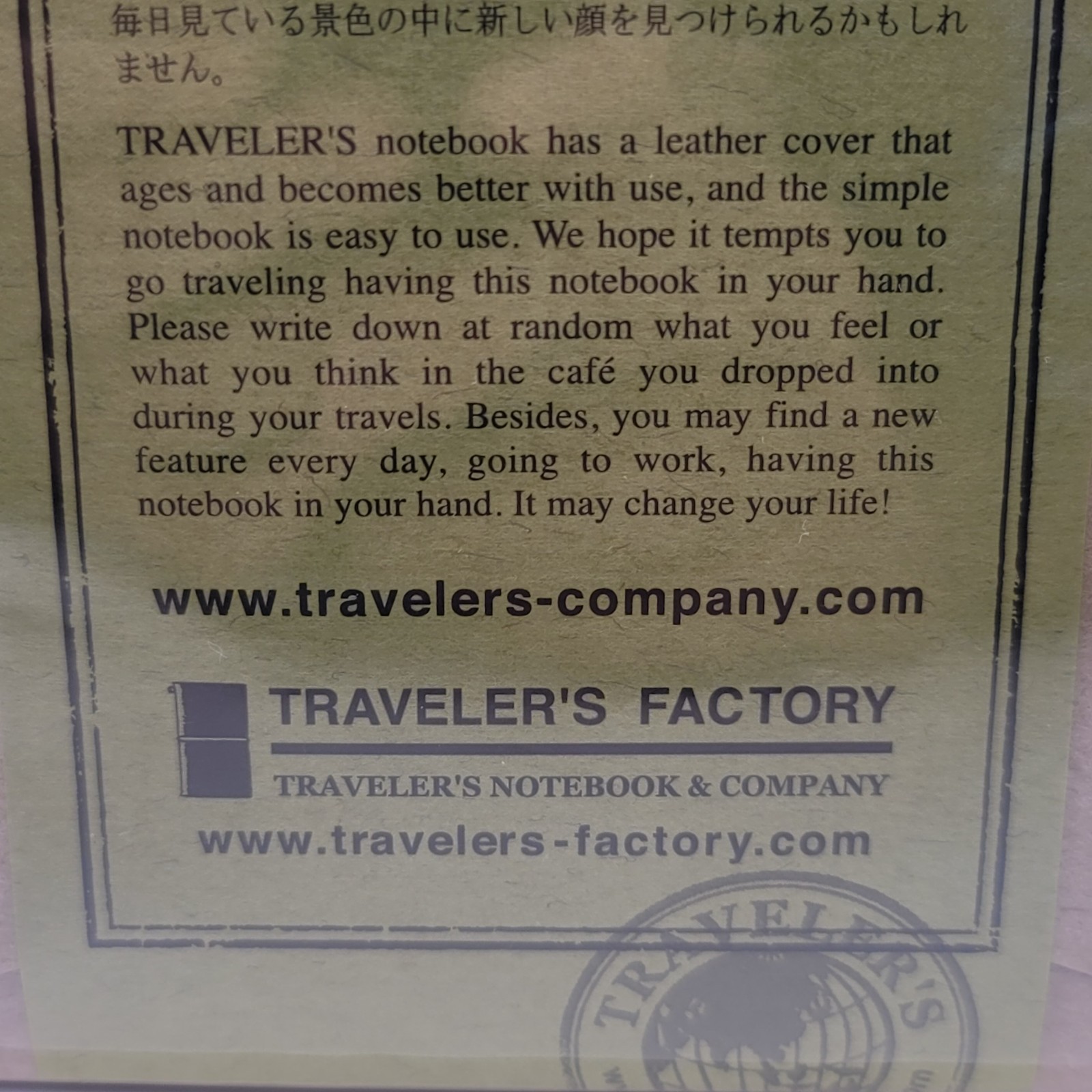 Traveler’s Notebook Company Kyoto Edition Blue Leather Cover Japan Limited