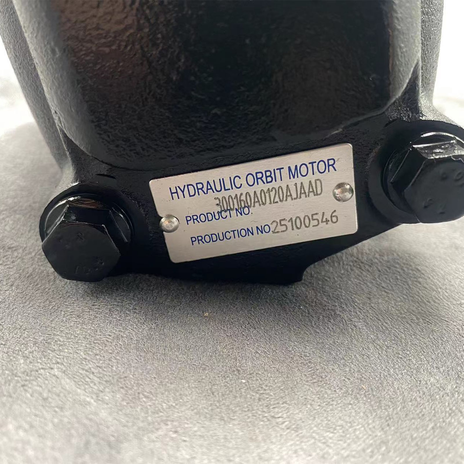 New Hydraulic Motor for Ammbusher Shredder Skid Steer BC601 300160A0120AJAAD