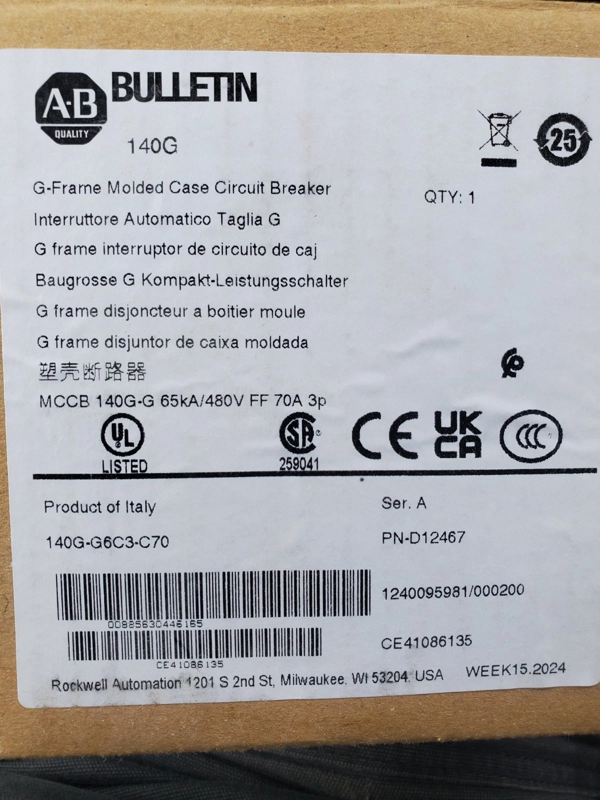 New 140G-G6C3-C70 Allen Bradley 140G 125A Frame Molded Case Ckt-Bkr