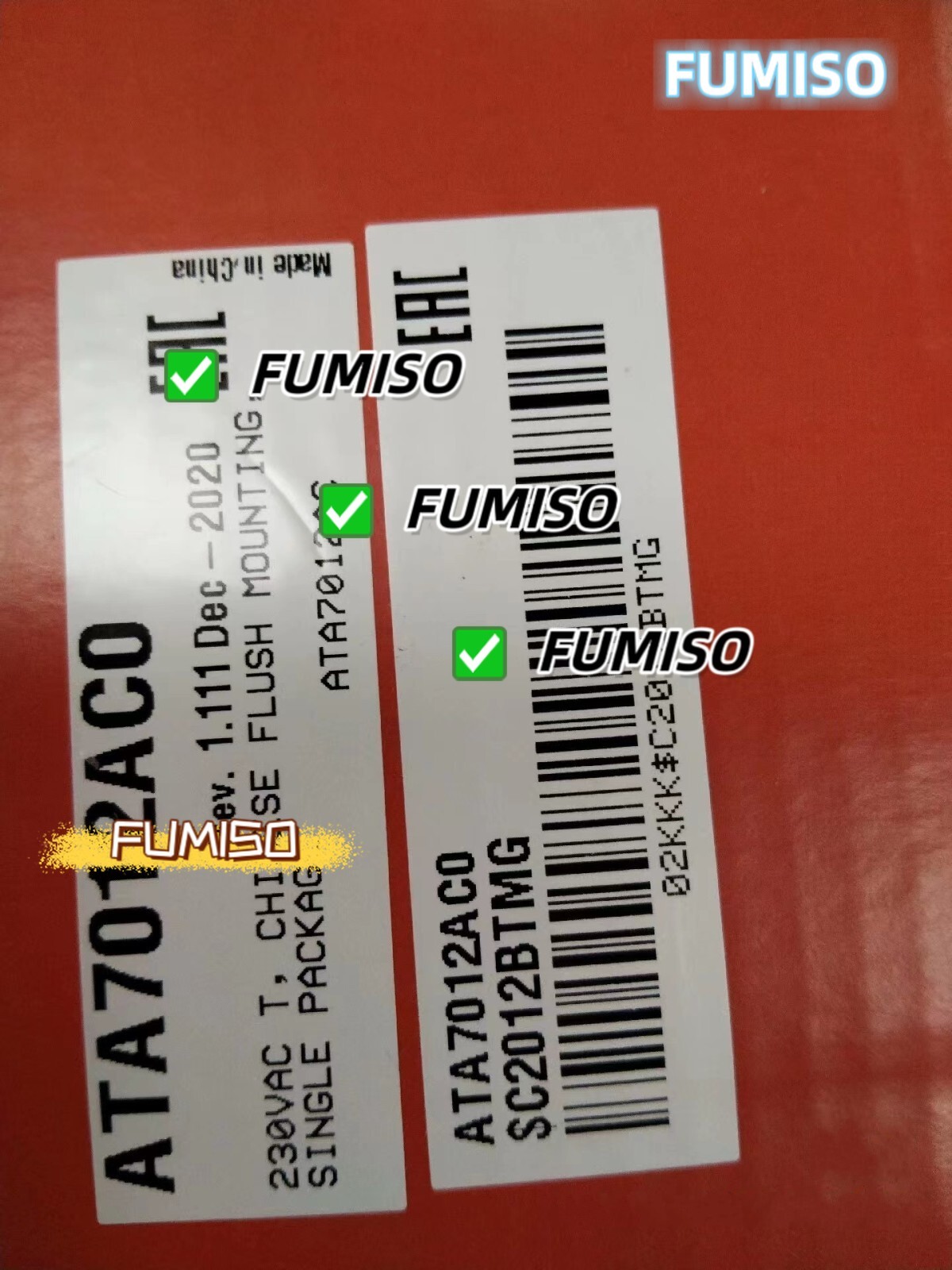 1PCS NEW CAREL ATA7012AC0 display panel (DHL or EMS) #N60P YF