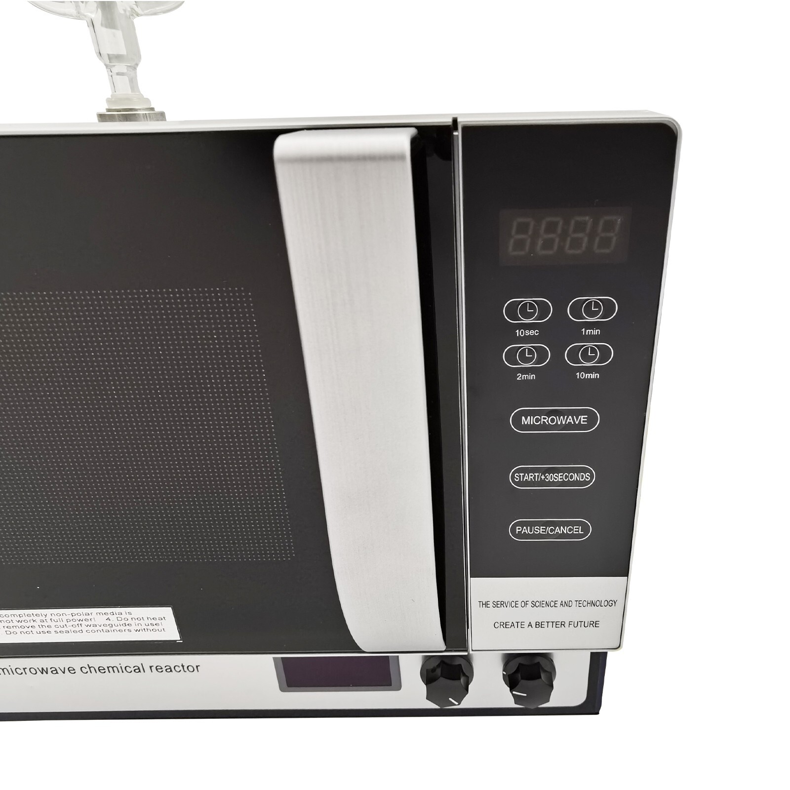 220V WBFY-205 Lab Microwave Chemical Reactor Continuous Wave Chemical Reactor