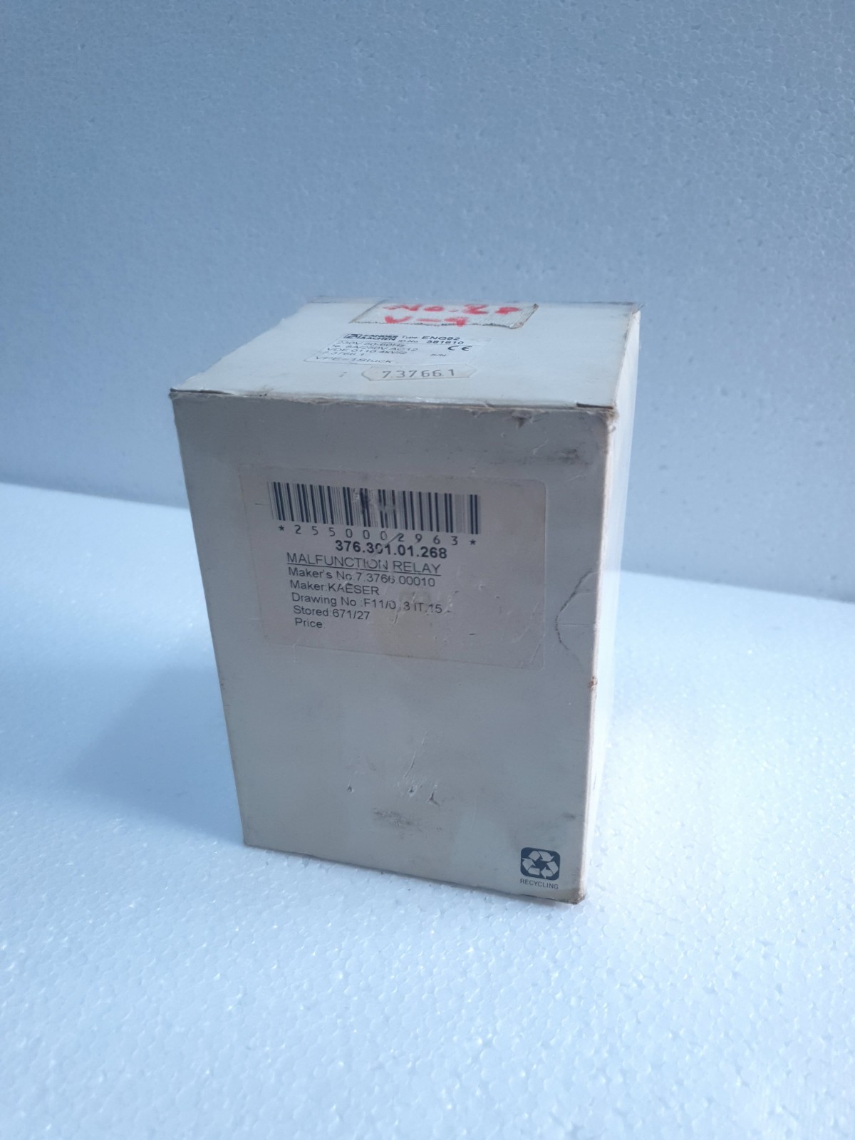 KAESER KOMPRESSORCN ENQ82 kaeser control