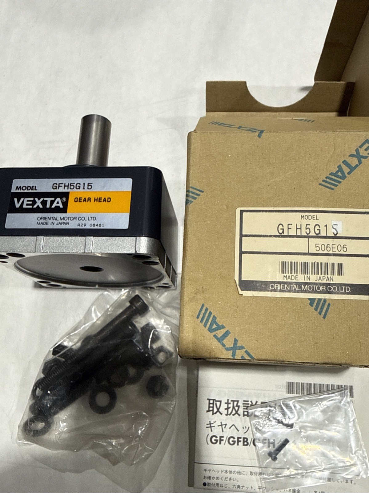 NIB* VEXTA Oriental GFH5G15 Reducer Motor GEAR HEAD 506E06 FREE US SHIPPING