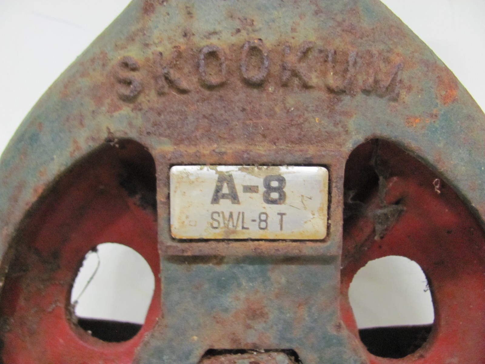 SKOOKUM 8″ A-8 CABLE SNATCH LOGGING RIGGING BLOCK USED EXCELLENT SHAPE 8 TON