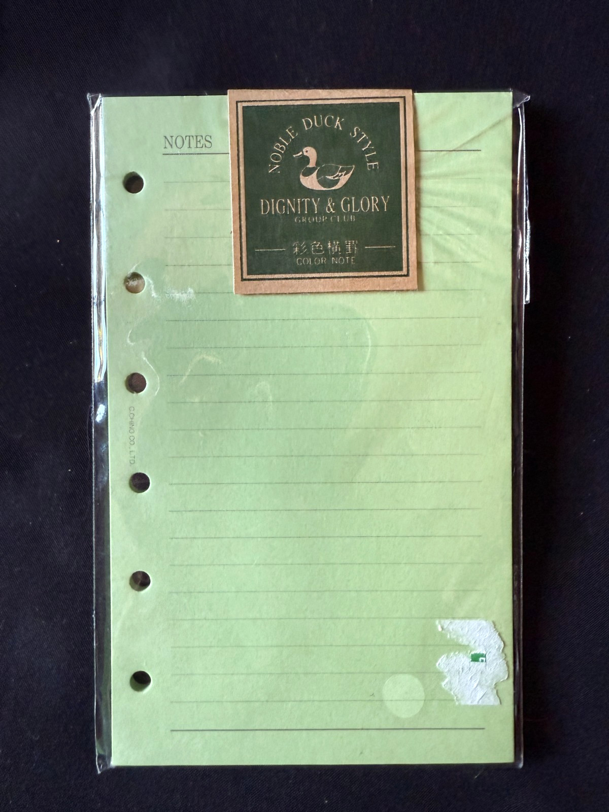 LOT pages for 6 ring mini size binder 3 x 5″ (95x173mm) NOTE SHEETS Snoopy NEW