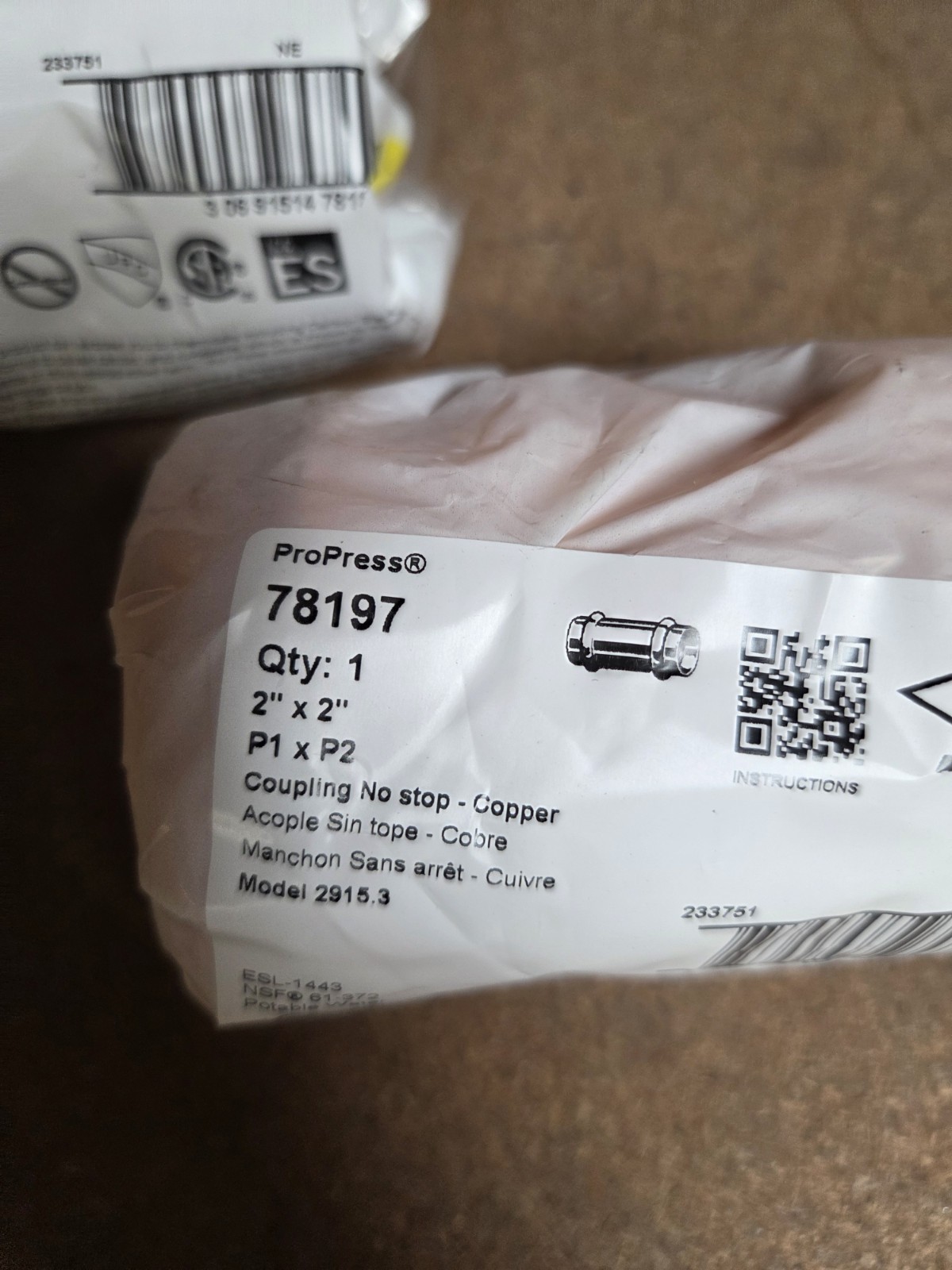 2″ Viega ProPress Copper SLIP Coupling 2″x2″ No-Stop P1xP2 78197 Pro Press