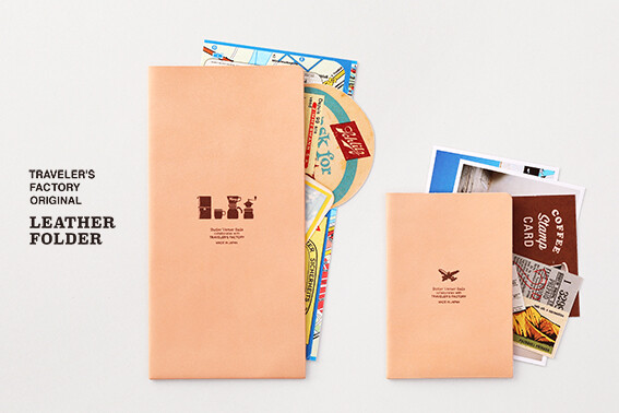 TRAVELER’S Notebook Original Tochigi Leather Folder Regular & Passport size
