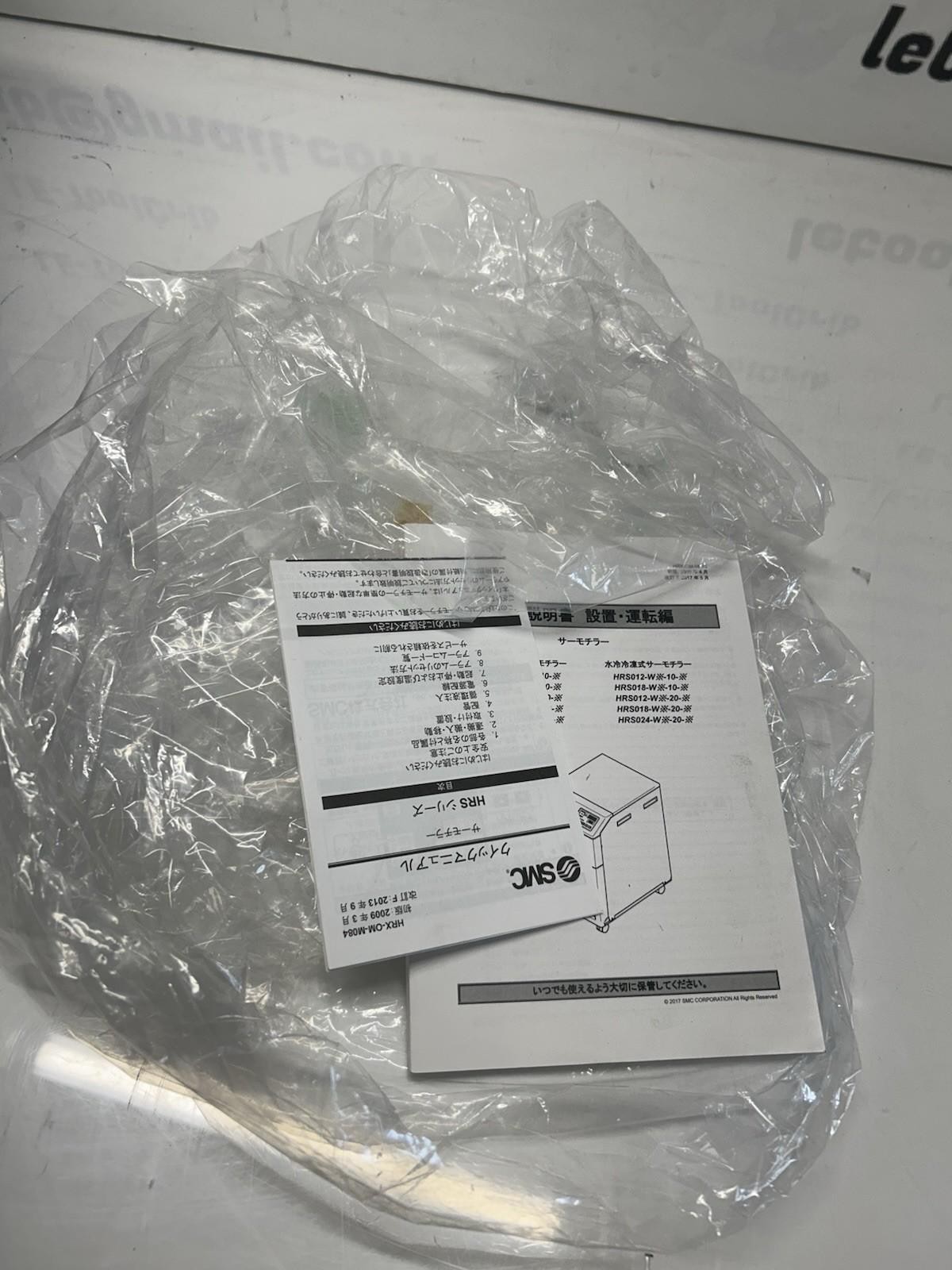 SMC Thermo Chiller HRS018-A-10 L-422S