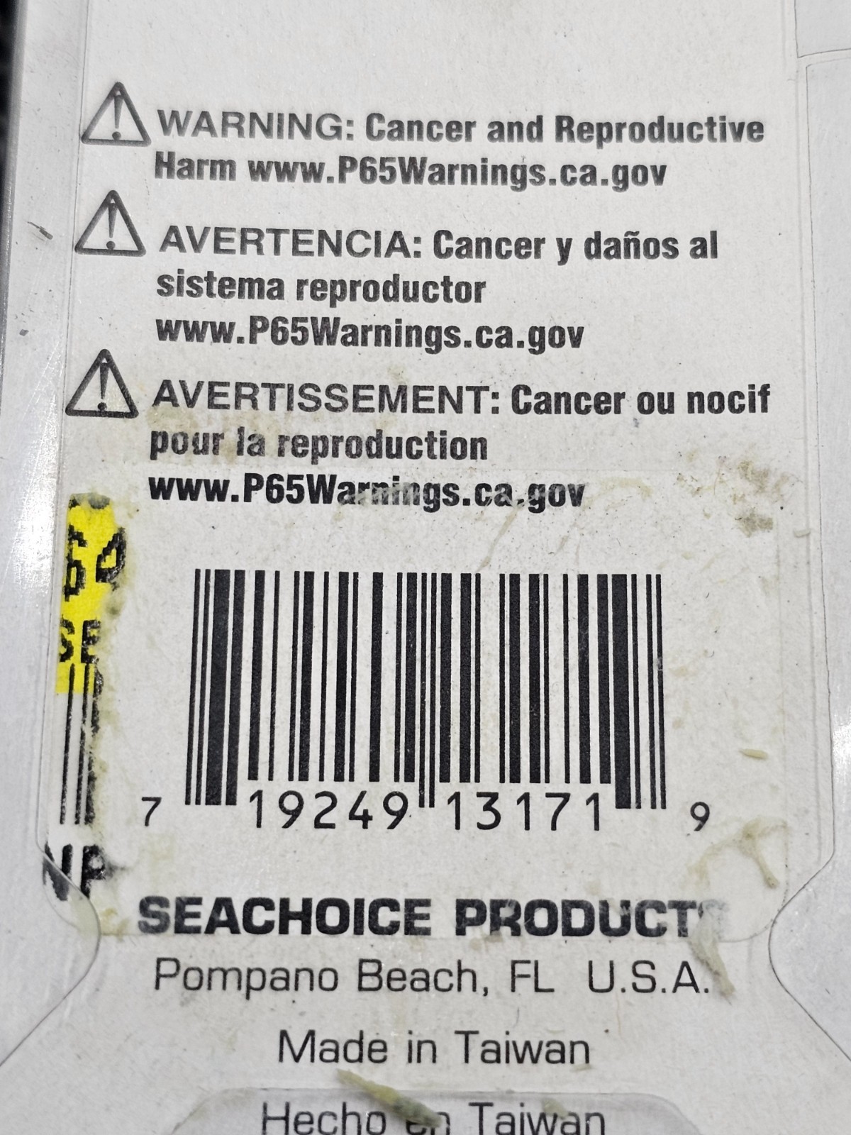 (QTY 3) SEACHOICE 13171: 30A Single Pole Push-To-Reset Circuit Breaker