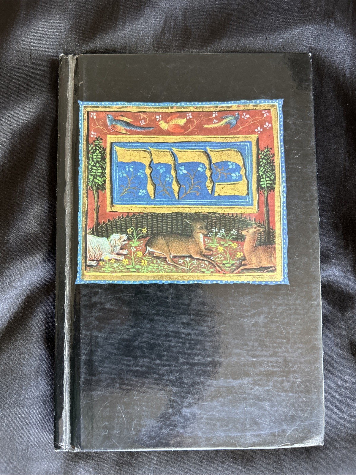 JUDICA BARUCH BY A CACHET PRODUCT 1994 ADDRESS BOOK The Israel Museum