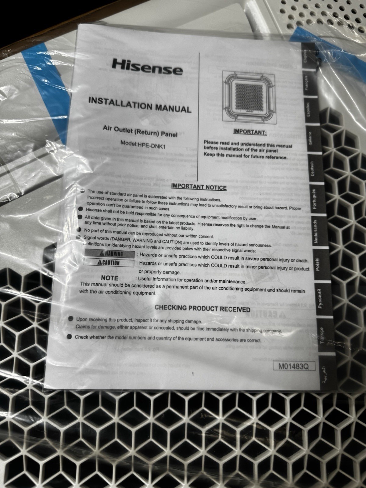 Hisense HPE-DNK1 Ceiling Cassette Air Outlet Return Decoration Panel Grill