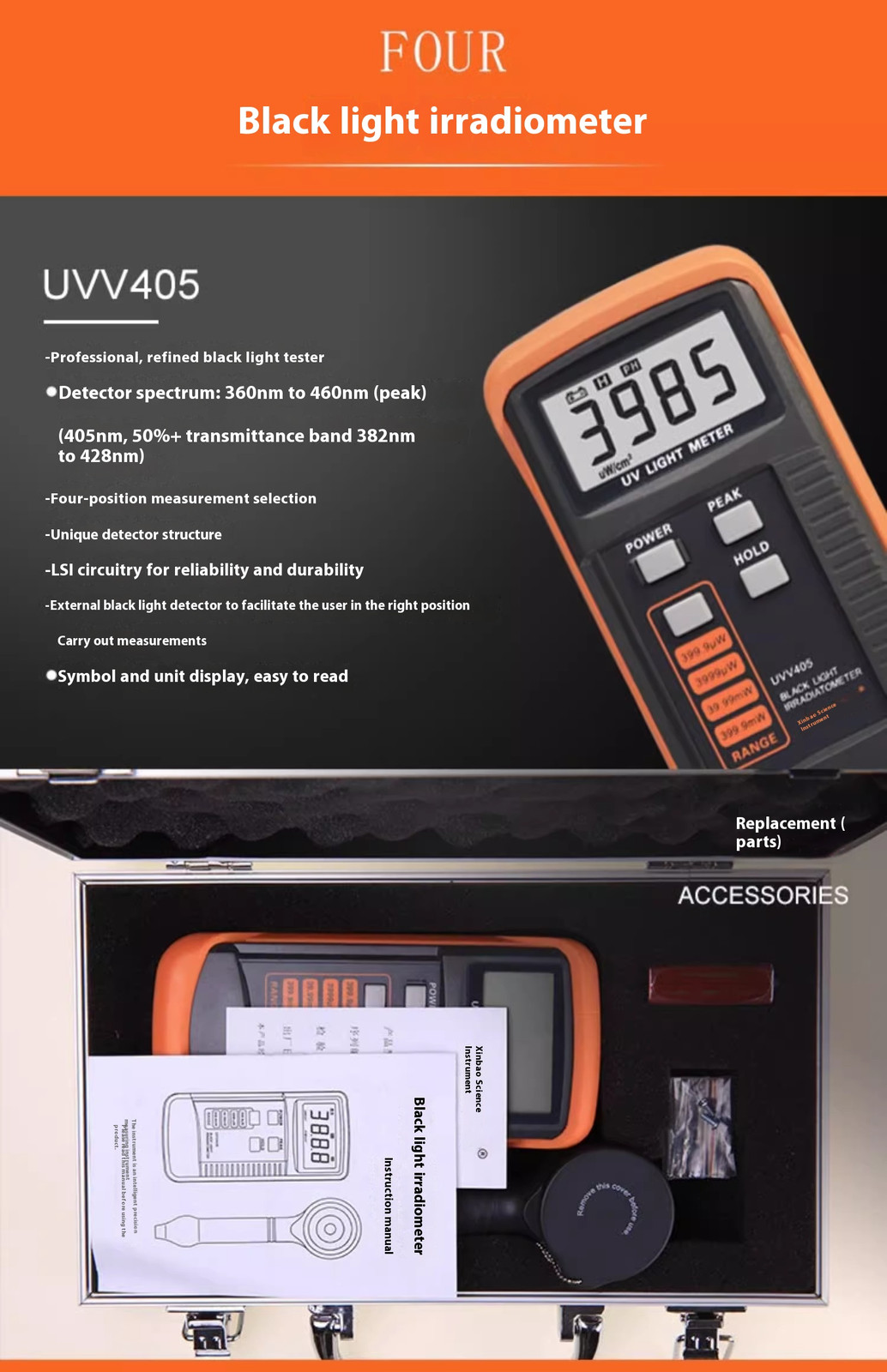 UVC Light Meter UVC254 UV meter measurement of UV radiation intensity Radiometer