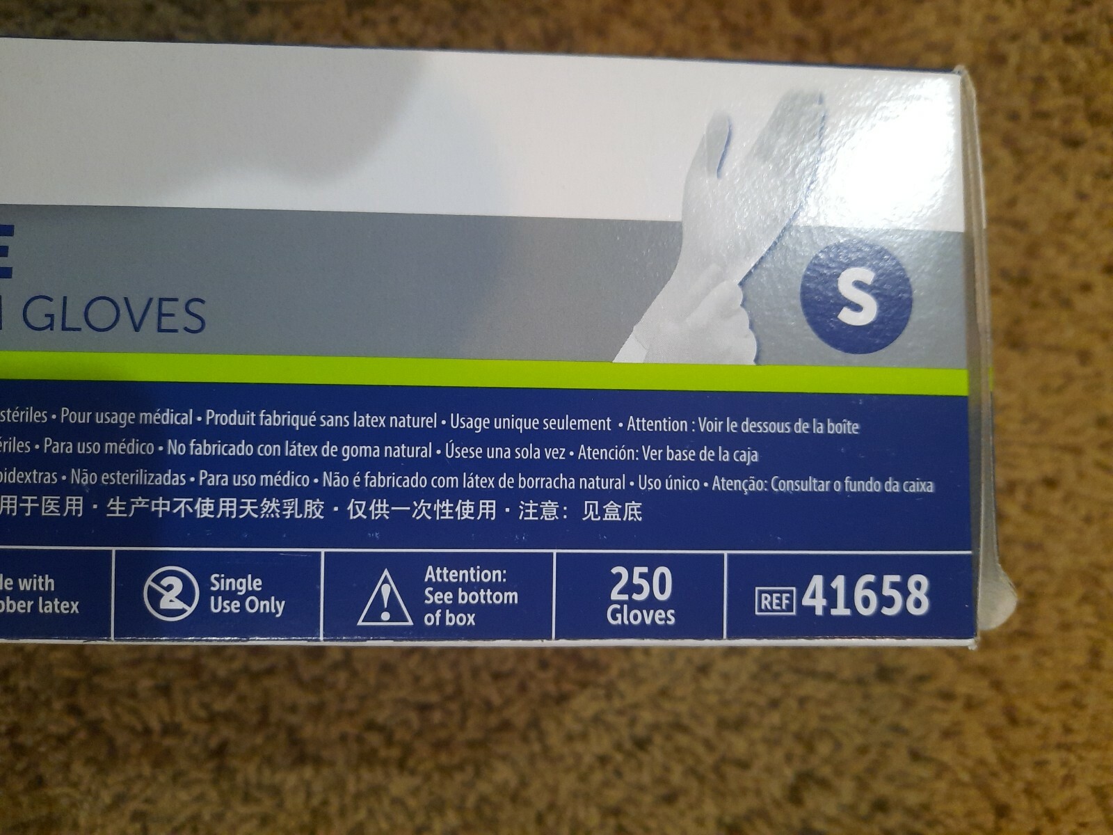 Halyard Sterling Nitrile Exam Gloves, Powder-Free, Non-Latex, Small Box of 250