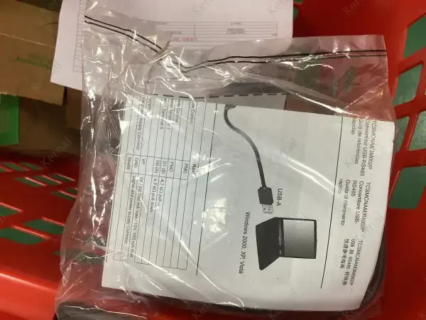 Schneider Electric USB TCSMCNAM3M002P ATV Inverter/LXM Servo Communication Cable