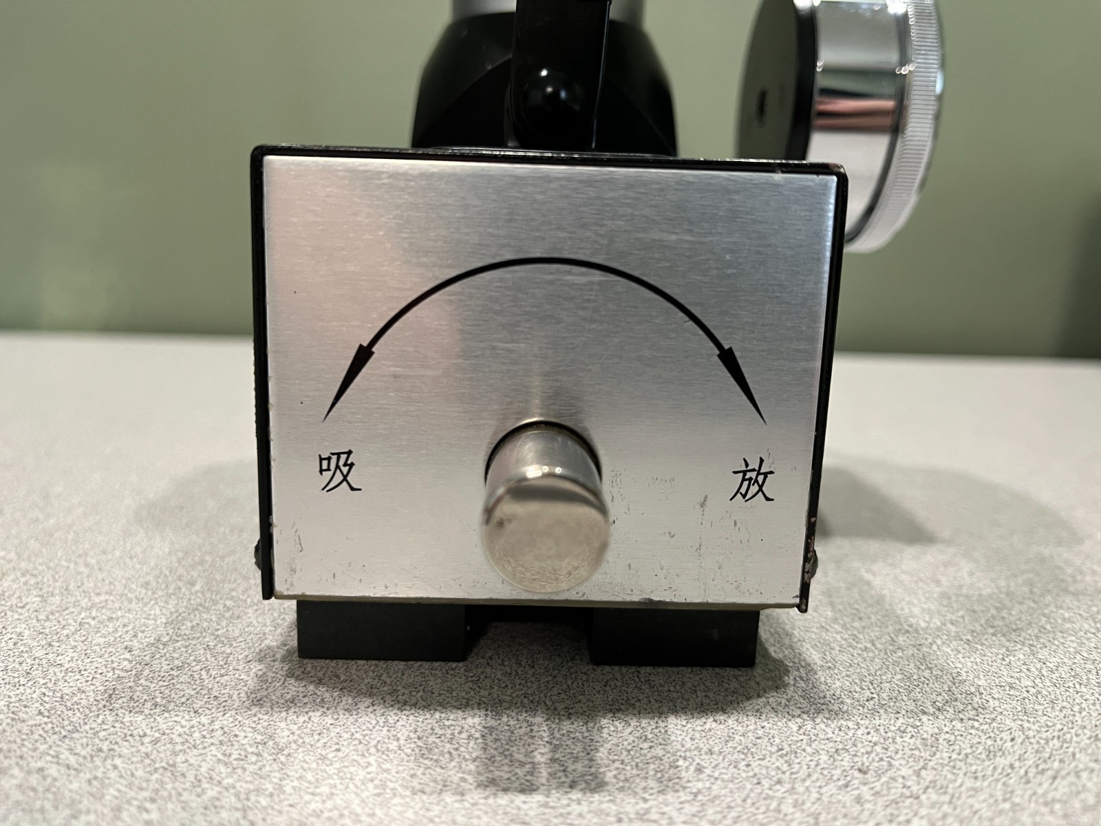 PHR-100 Shenyang Magnetic Type Rockwell Hardness Tester