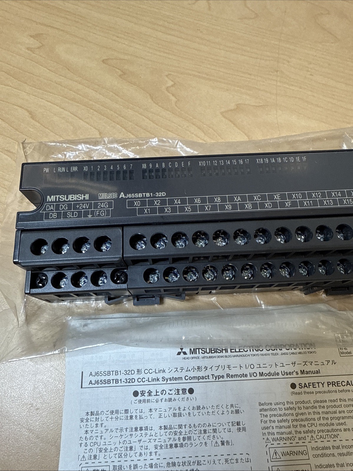 NEW! Mitsubishi AJ65SBTB1-32D Remote I/O Module CC-Link Input Unit