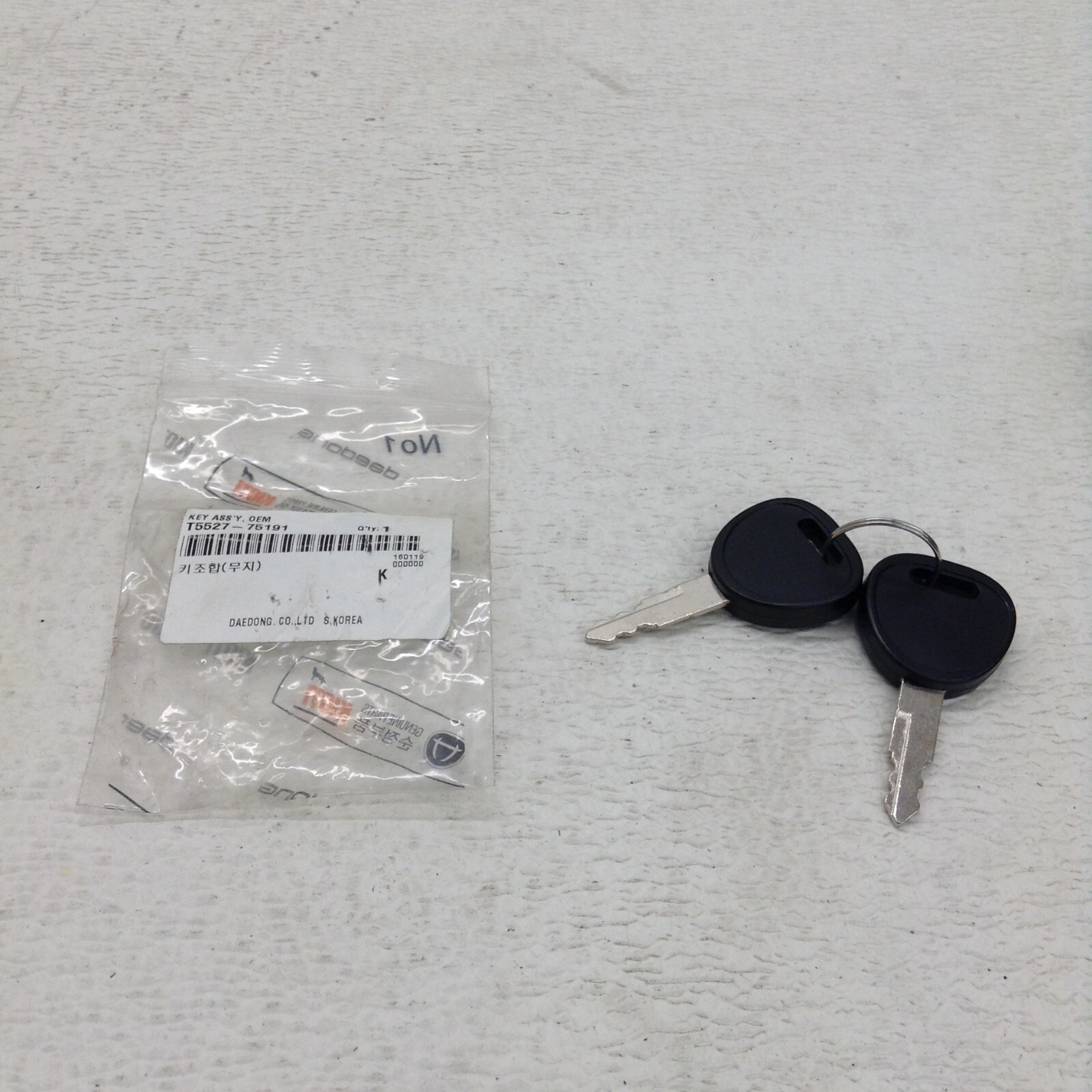 Daedong Kioti T5527-75191 Key Set T552775191 T5527 New (TSC)