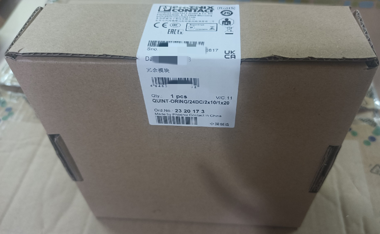 Brand New PHOENIX CONTACT QUINT-ORING/24DC/2X10/1X20 2320173 Power Supply