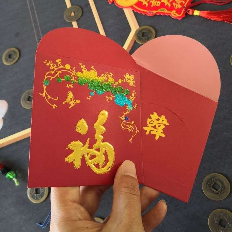 Custom 25pcs Gold Foil Hong Kong Surname Red Envelope Lucky Money Gift Packet