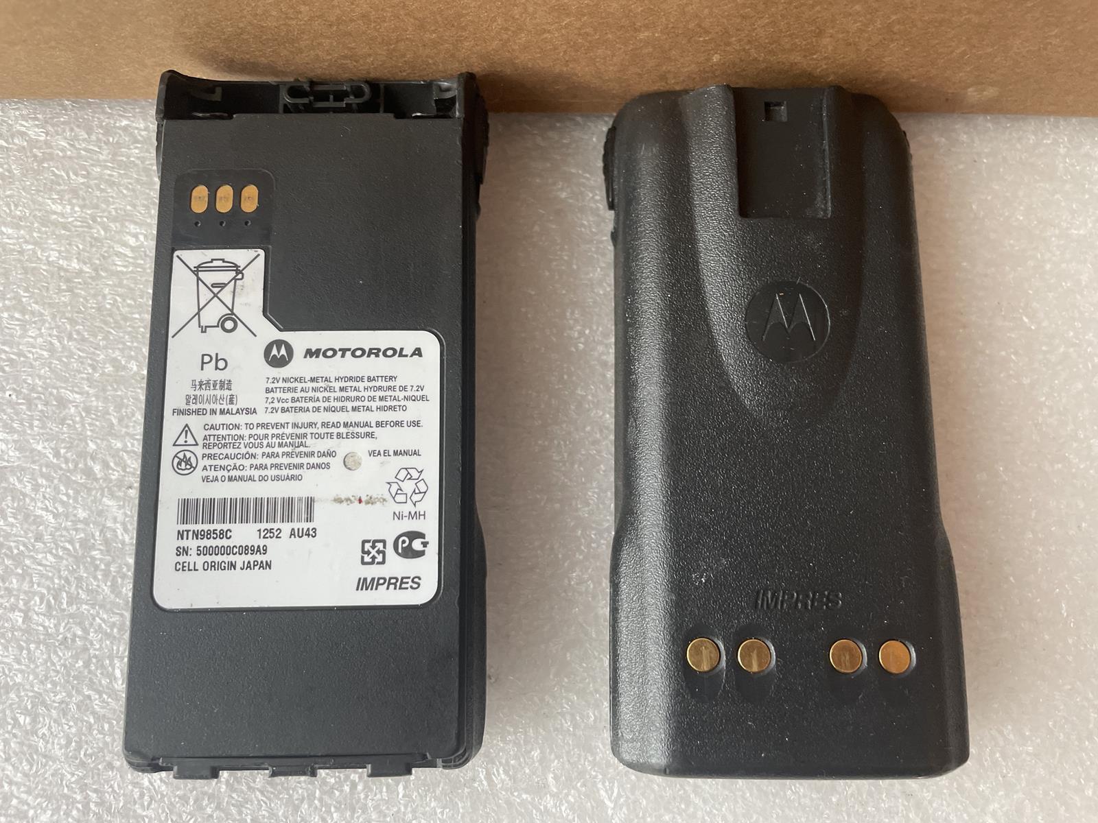MOTOROLA LOT OF 50 NTN9858C GENUINE, OEM 7.2V NI-METAL HYDRIDE BATTERY, NO CLIP