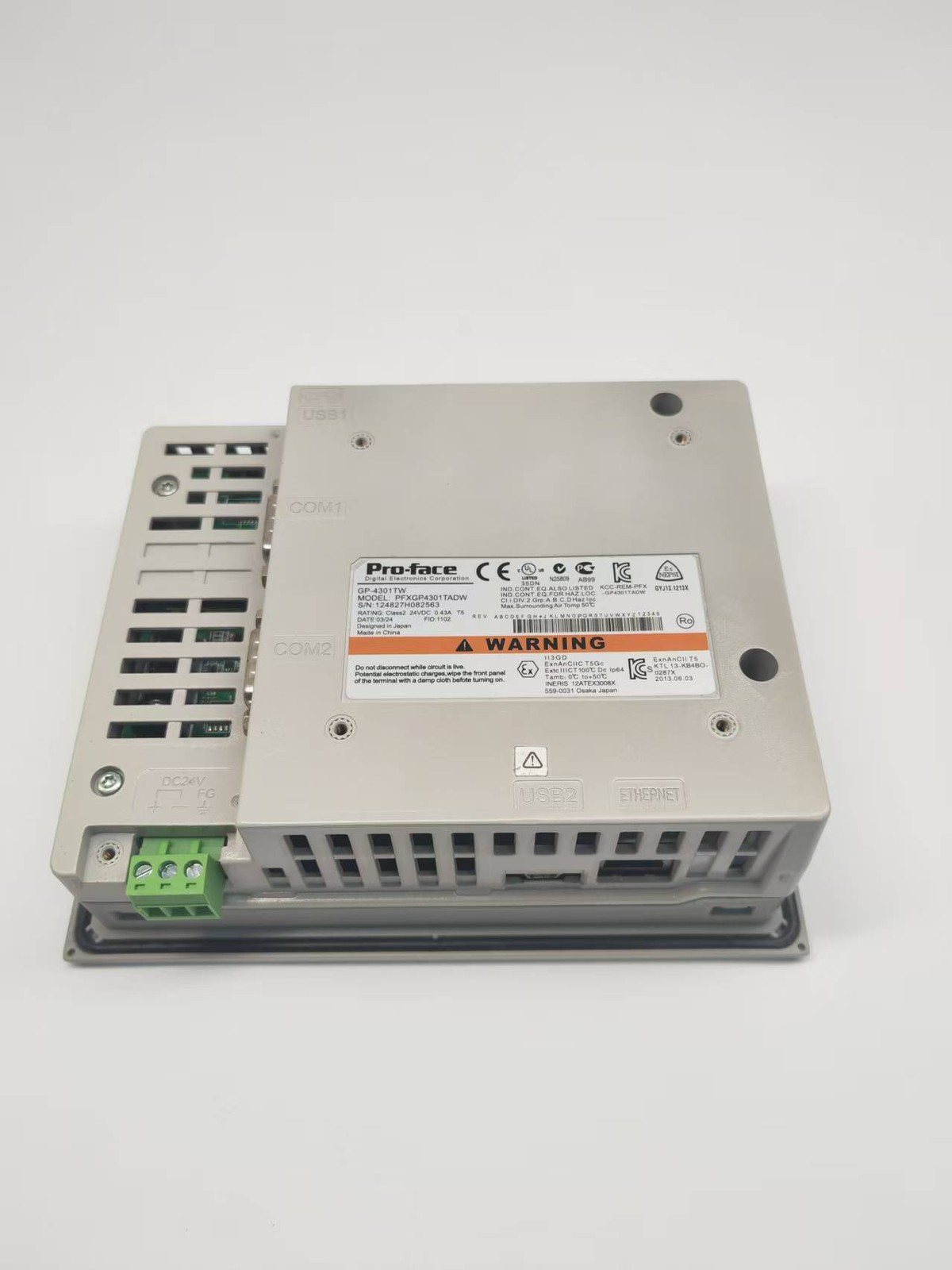1PC New PRO-FACE PFXGP4301TADW Touch Panel Proface GP4301TADW Expedited Shipping