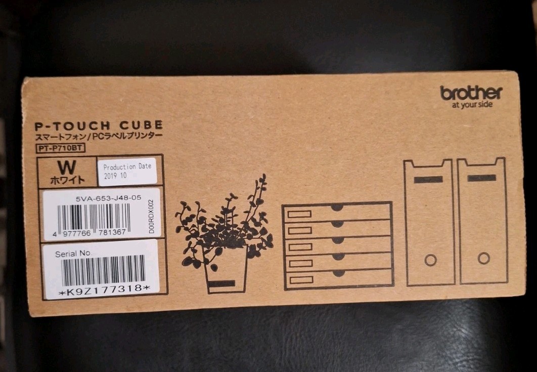 BROTHER PT−P710BT P-TOUCH CUBE Bluetooth Label Writer Printer. «NEW-SEALED» COND