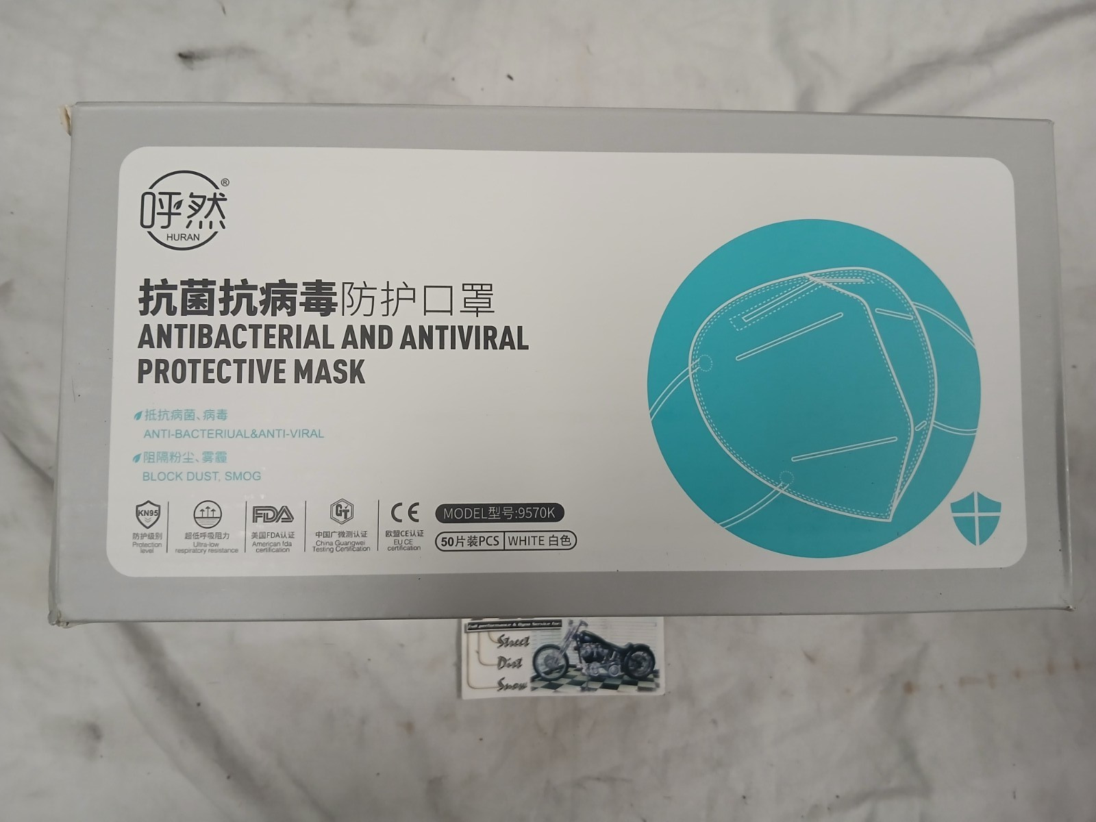 Huran KN95 Protective Antibacterial Antiviral Protective Face Mask 50 PCS 9570K