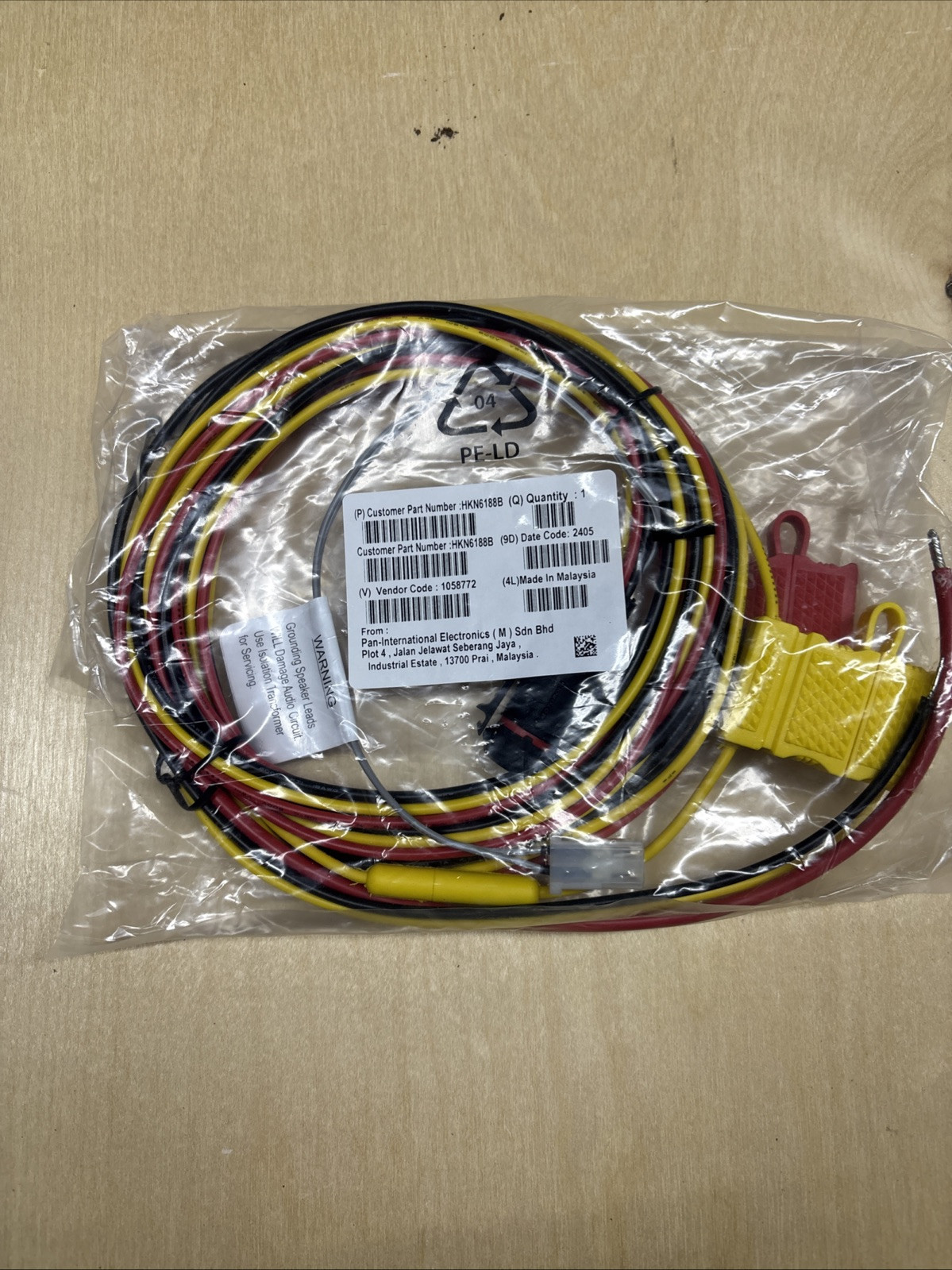 NEW Motorola 05 07 09 Control Head Power Cable XTL2500 XTL5000 APX7500 HKN6188 B