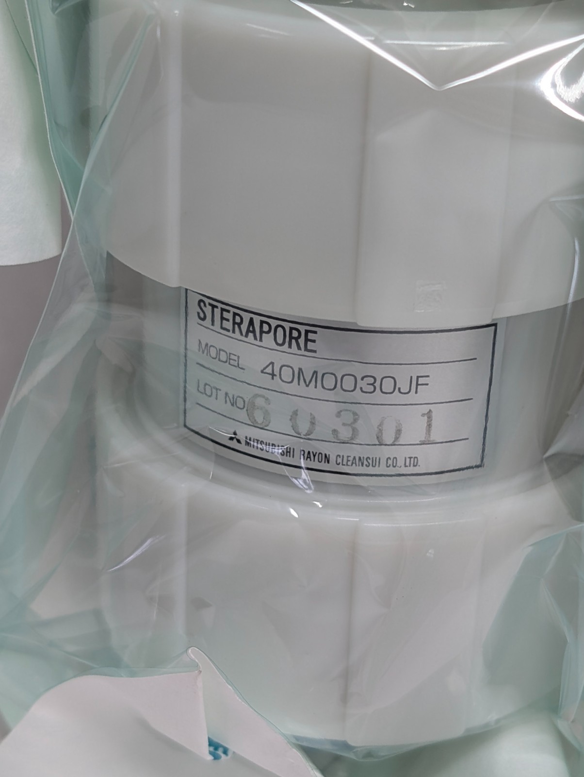 MITSUBISHI RAYON STERAPORE WATER FILTER 40M0030JF FOR WAFER PROCESSING