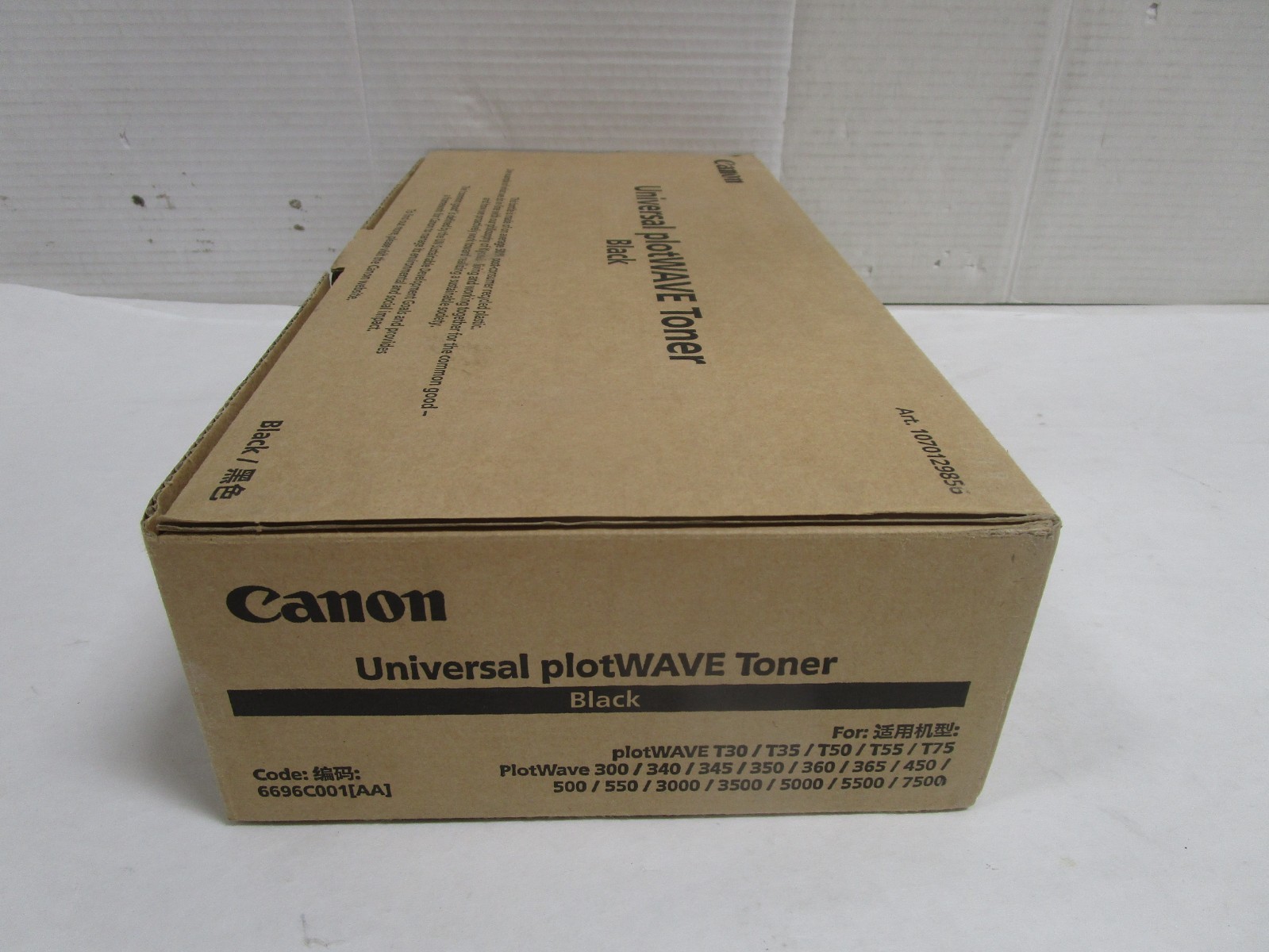 CANON UNIVERSAL PLOTWAVE ART. 1070129856 NEW SEE PHOTOS FREE SHIPPING