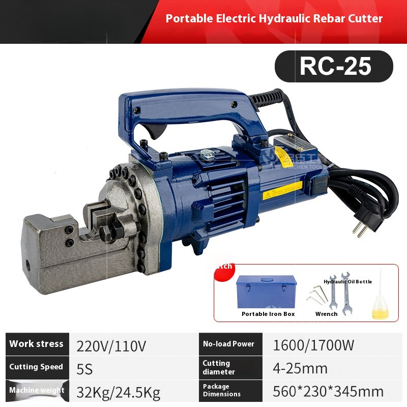 Electric Rebar Cutter 16/20/22/25HydraulicCutting MachineHydraulicCuttingMachine