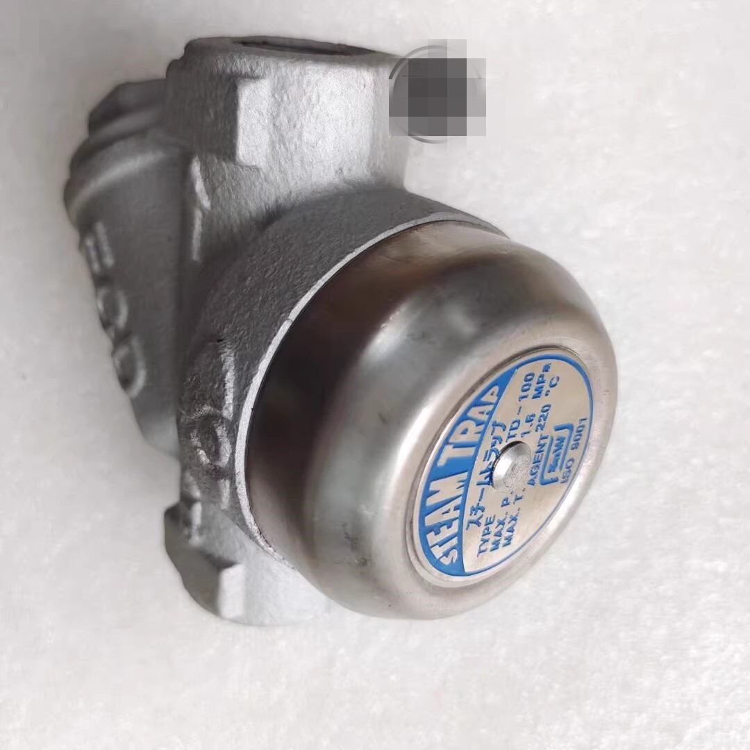1 Pc. New SNW Steam Bucket Trap TD-100 DN15 1/2 15A 90mm